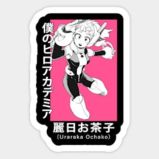 Flying Uraraka Ochako Sticker